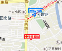 医院路线位置图