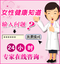 处女膜修复疼吗,处女膜修补