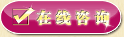 宁海哪里可以做引产 