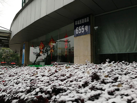 宁波华美医院外景图